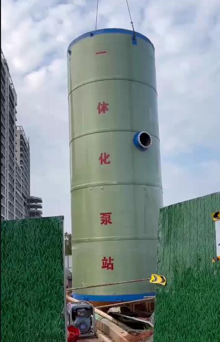 威远一体化泵站