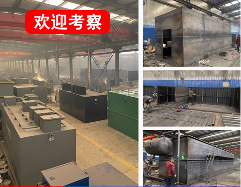 威远嘉源通环保：专注污水治理，定制化设备解决全场景需求