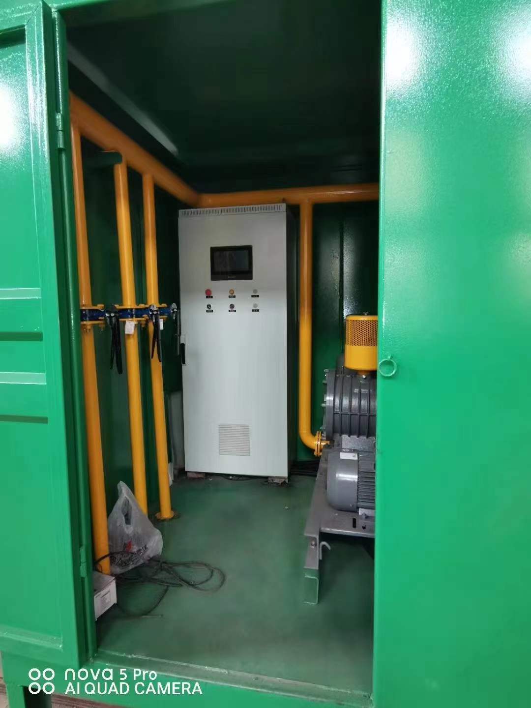威远一体化高效絮凝沉淀池