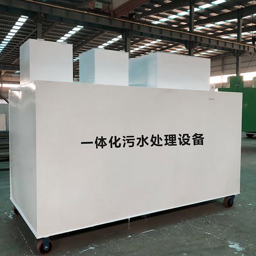 威远甘肃嘉源通全域服务｜专业污水处理设备定制生产、安装运维一站式解决方案